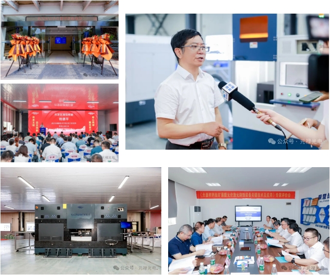 1729762833223344.png 微信截圖_20241024172706.png